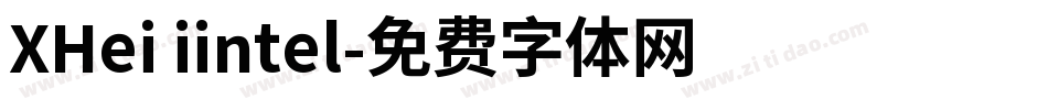 XHei iintel字体转换